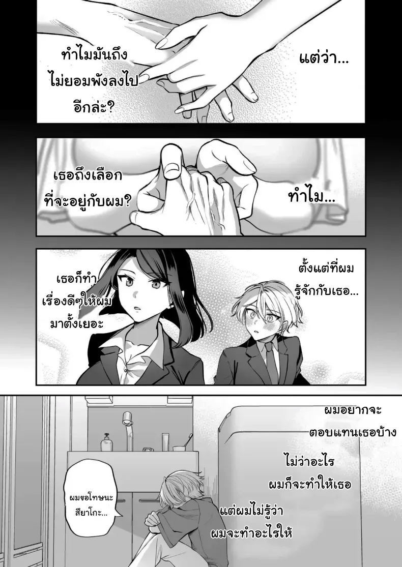 176.jpg
