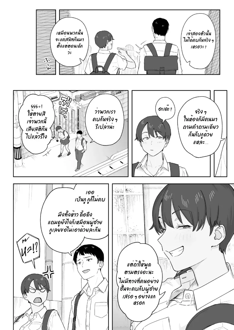 003.jpg