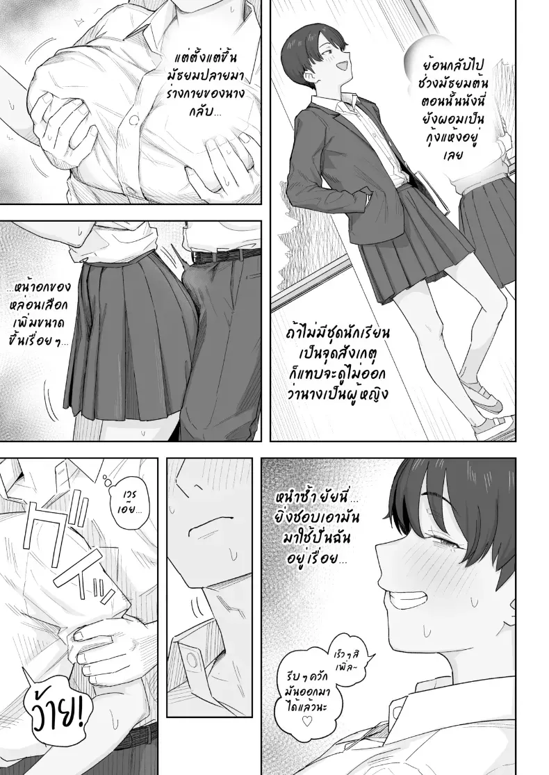 010.jpg