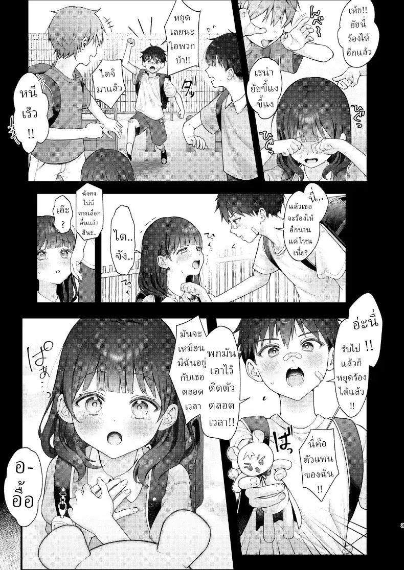 002.jpg