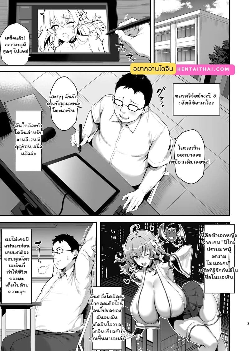 002.jpg