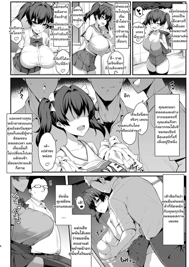 005.jpg