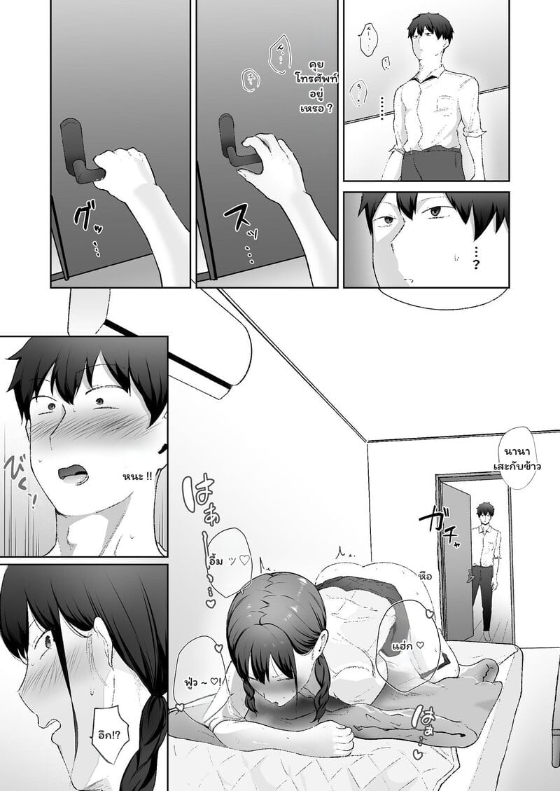 010.jpg