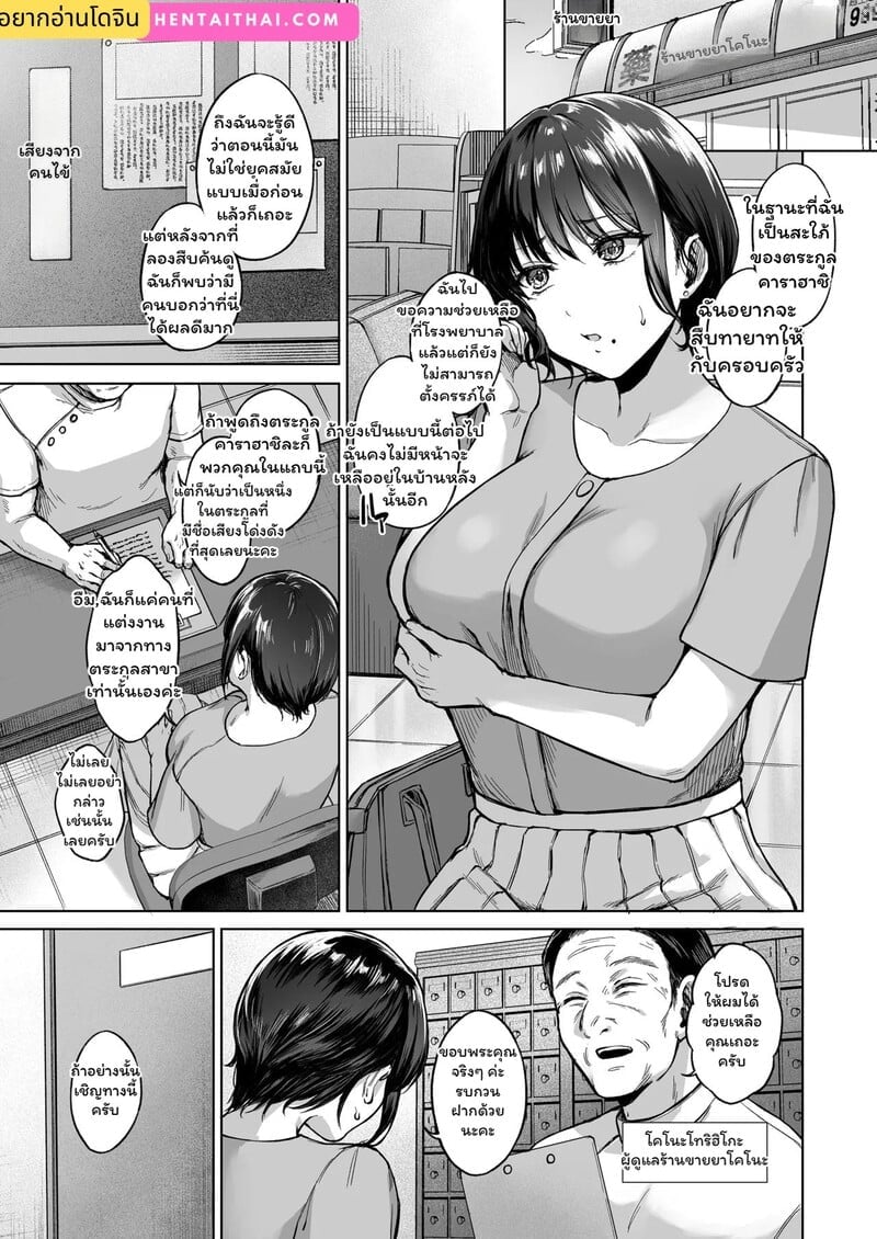 002.jpg