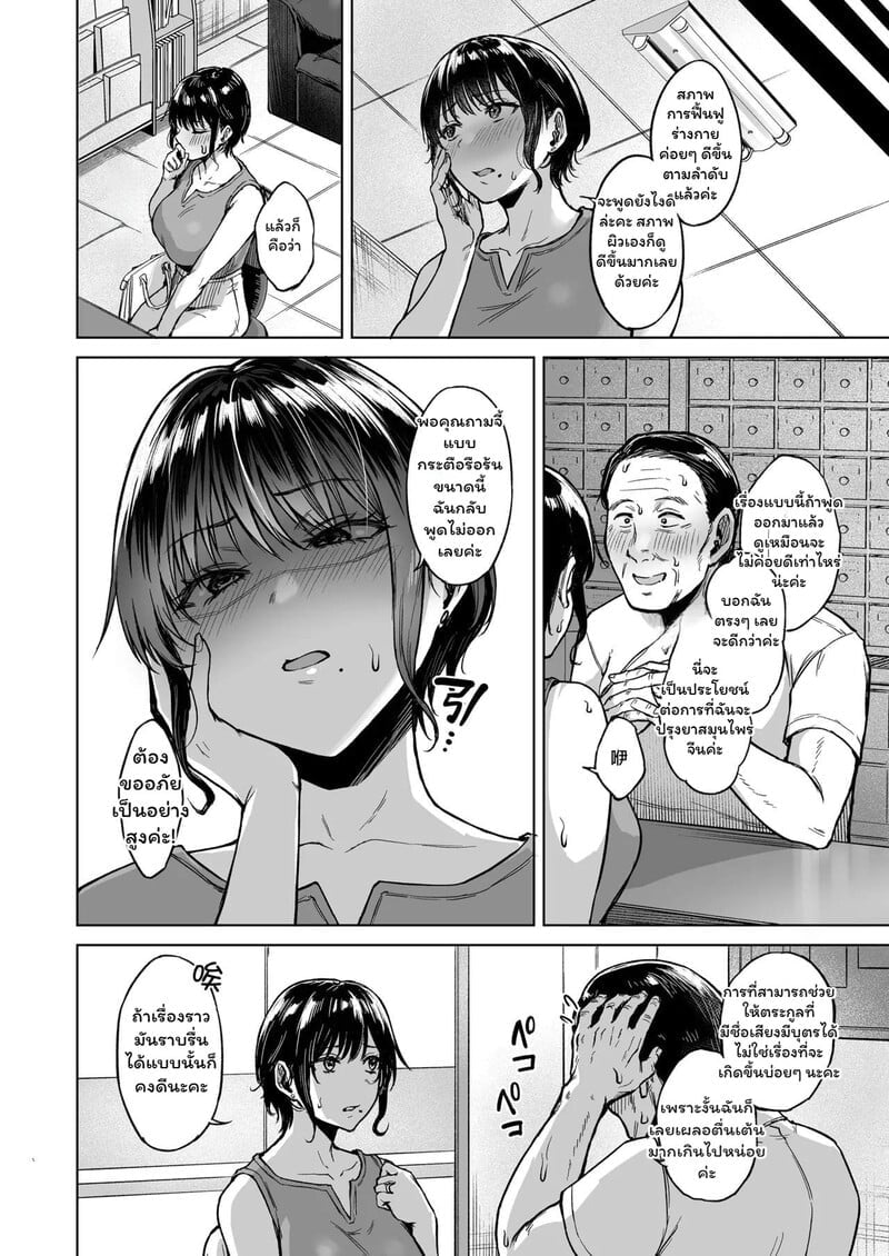 005.jpg