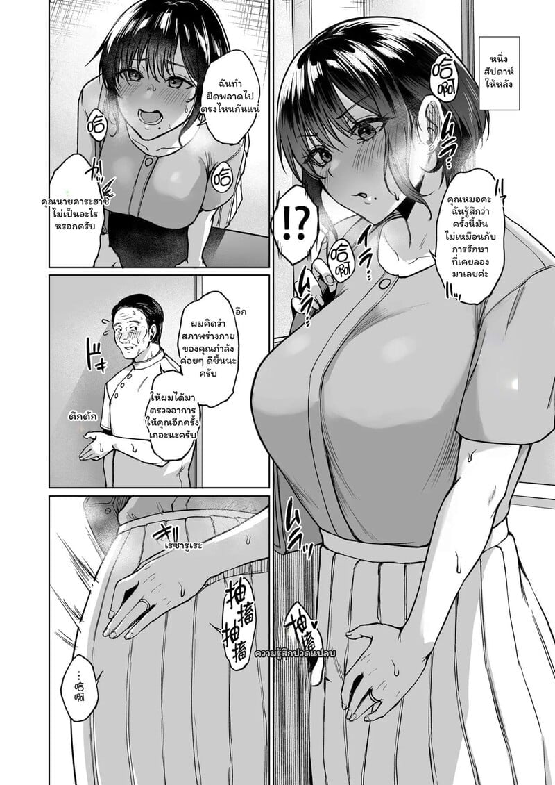 007.jpg
