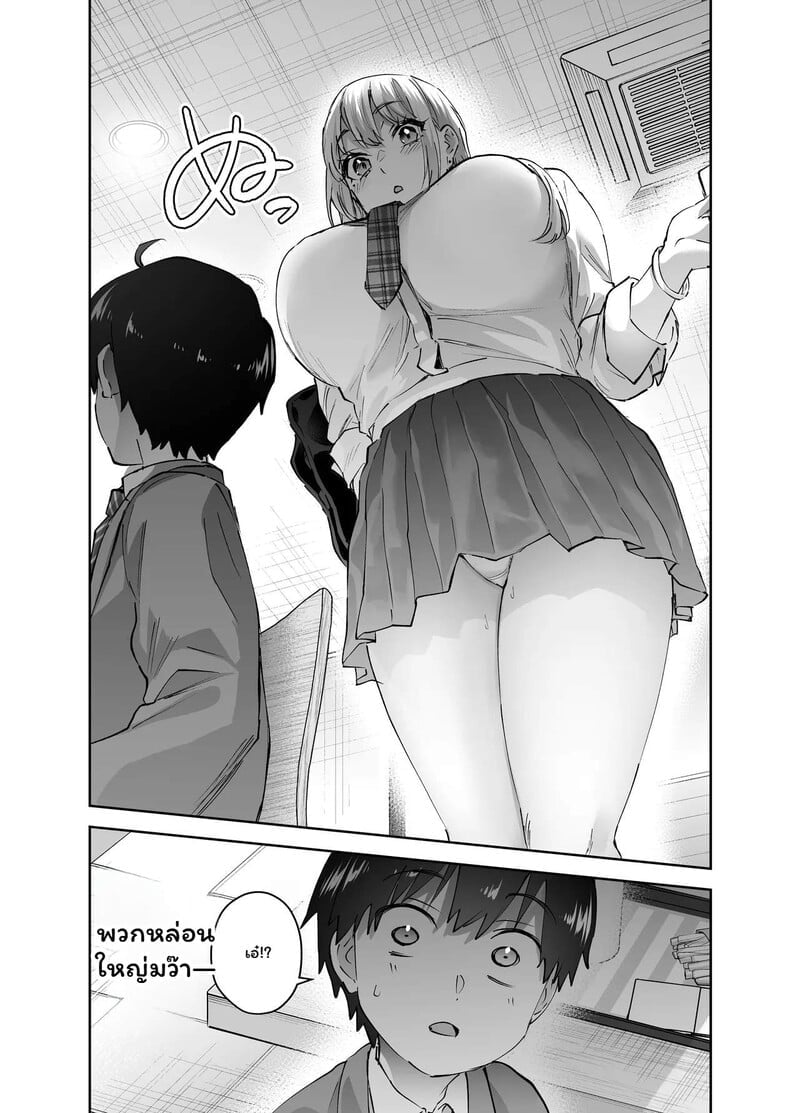008.jpg