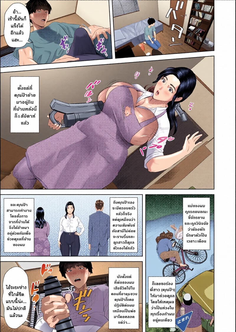 005.jpg