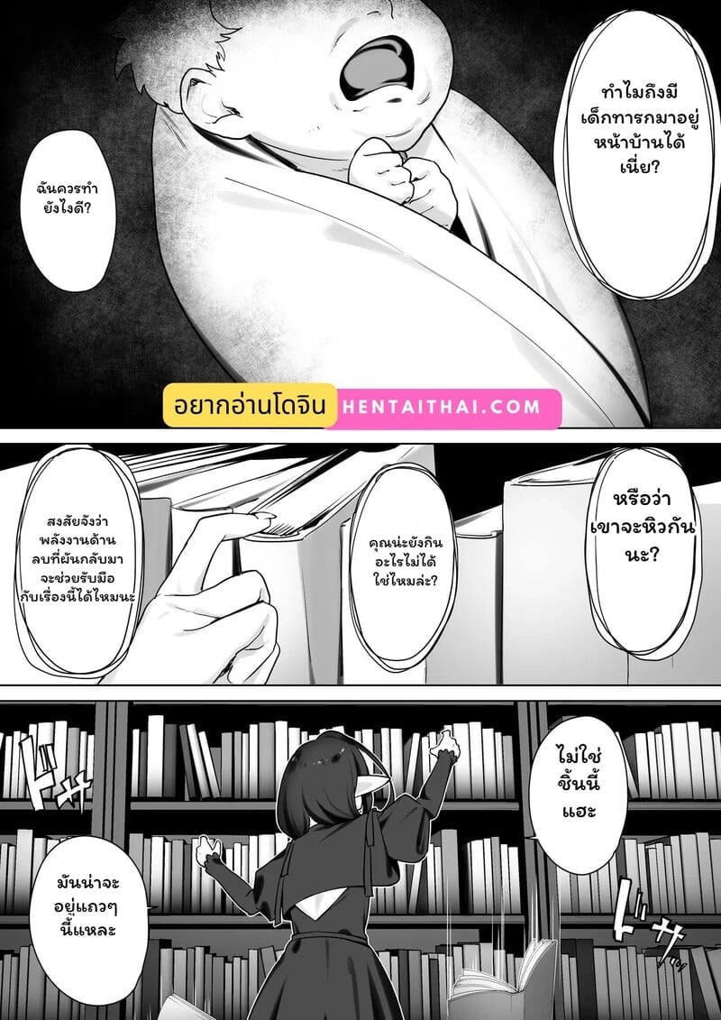 003.jpg
