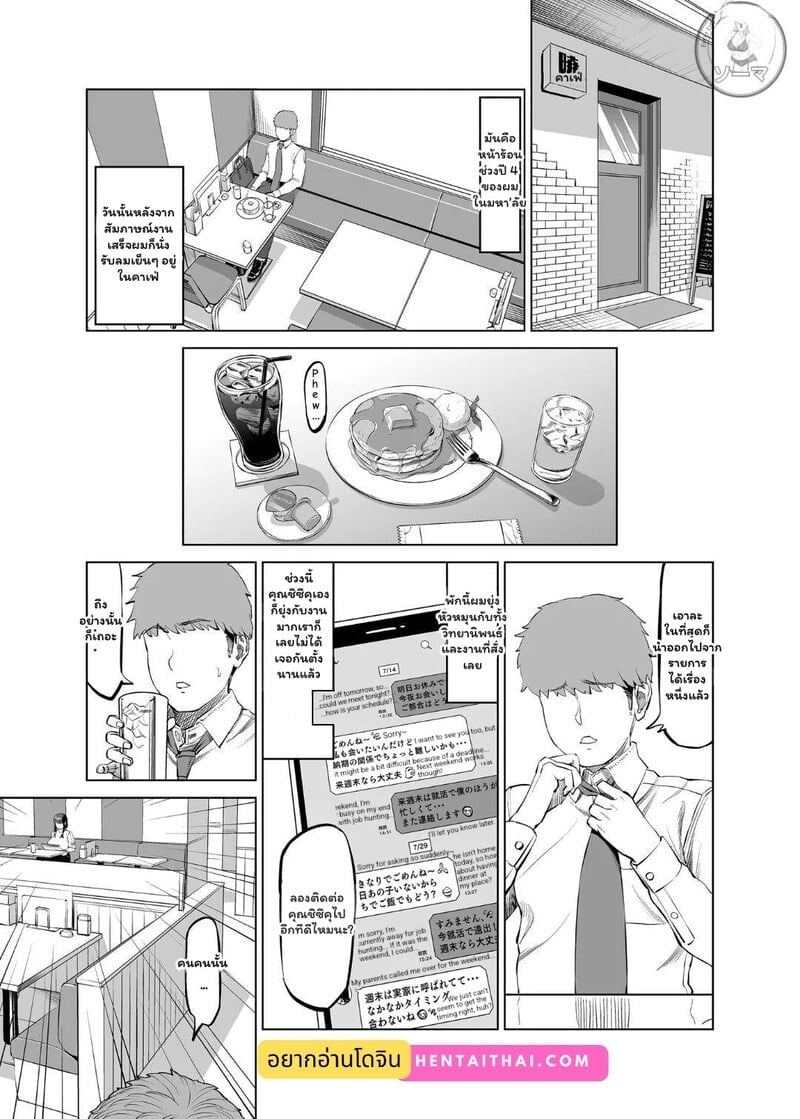 002.jpg