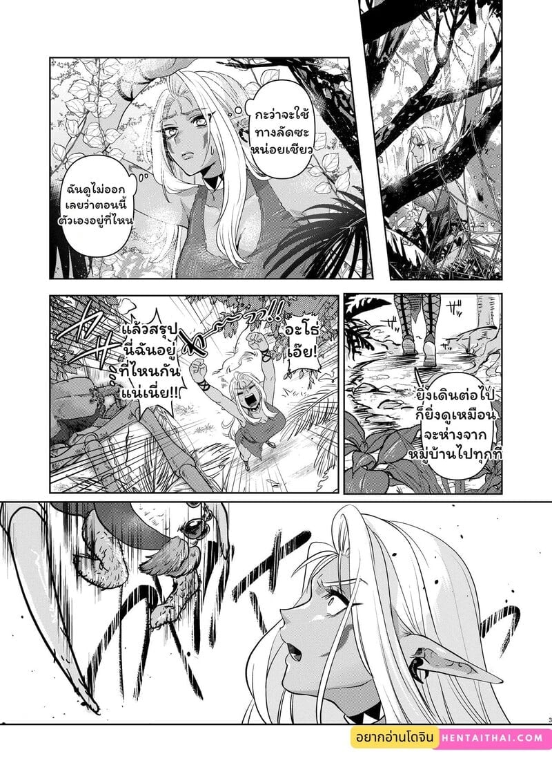 002.jpg