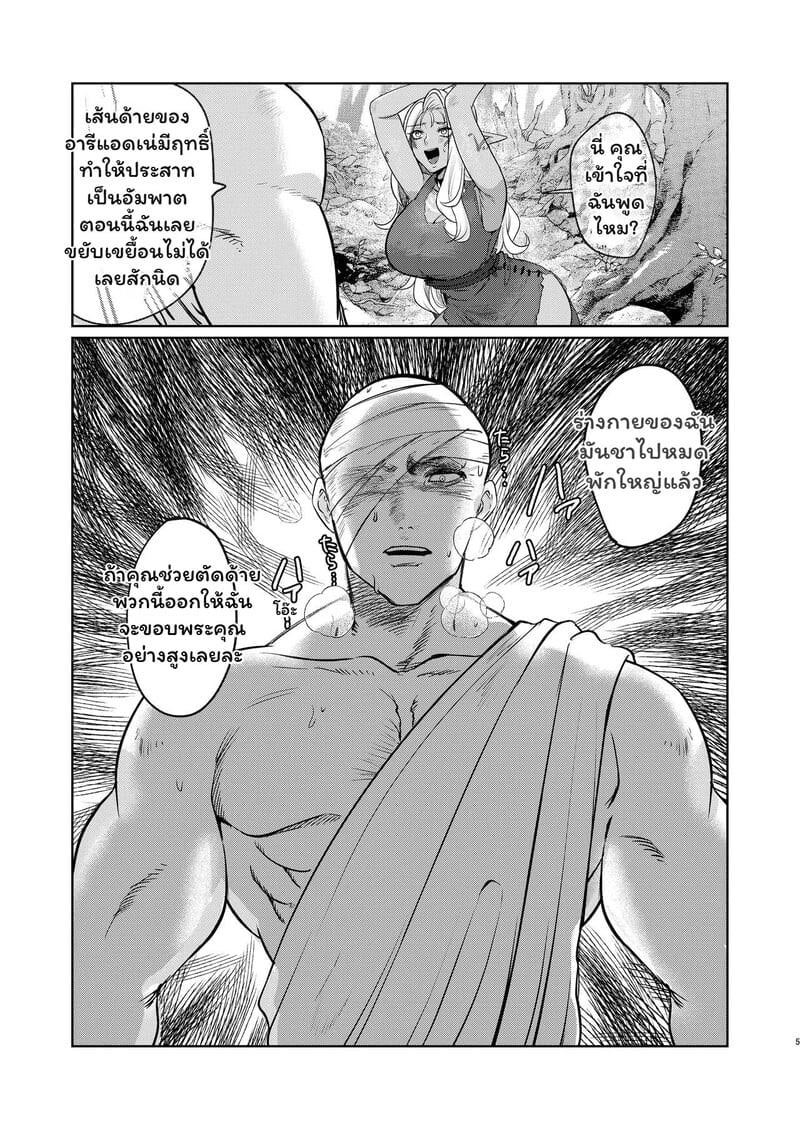 004.jpg