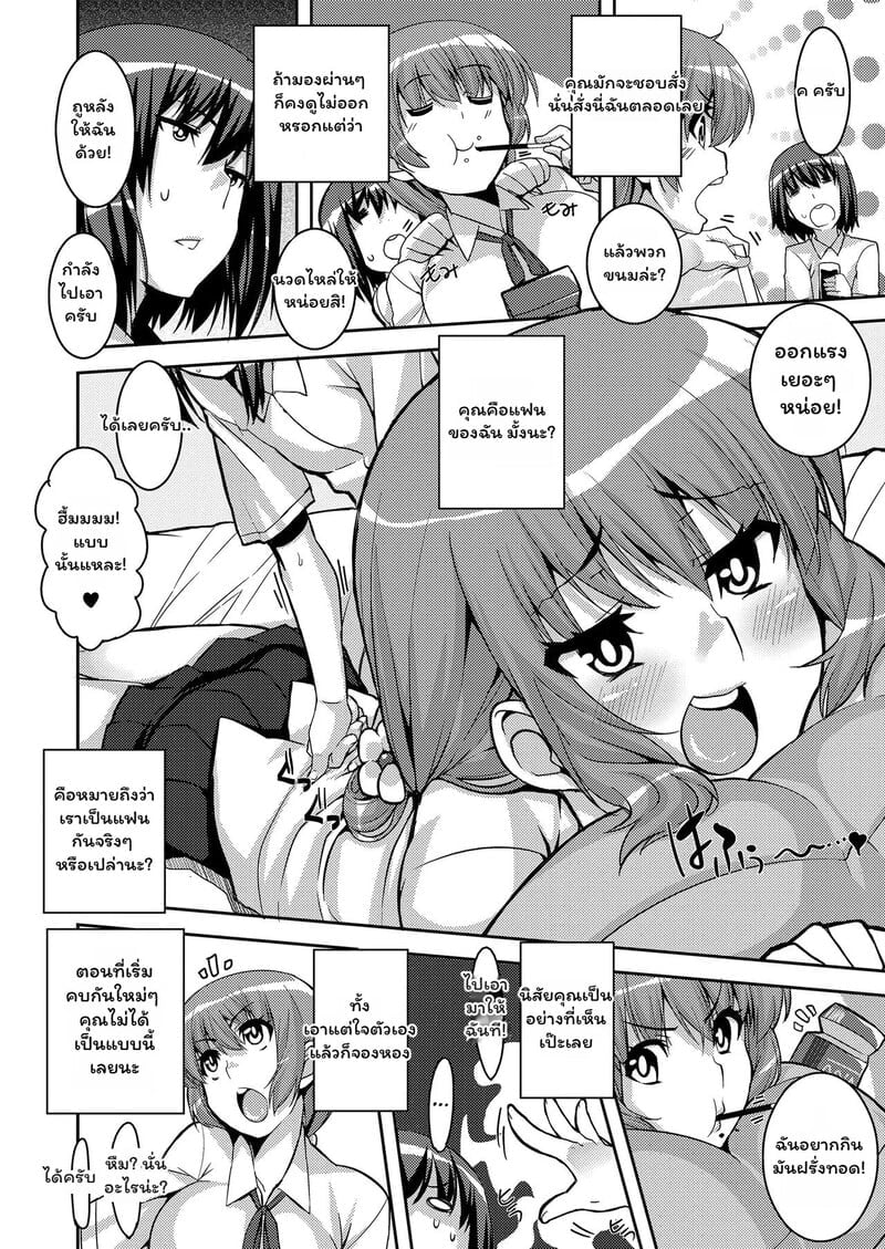 002.jpg