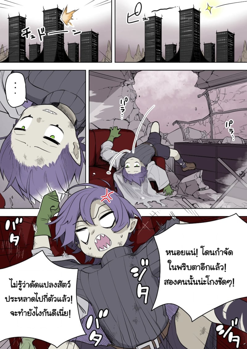 003.jpg
