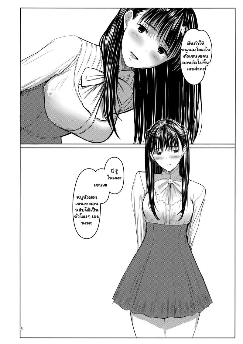005.jpg