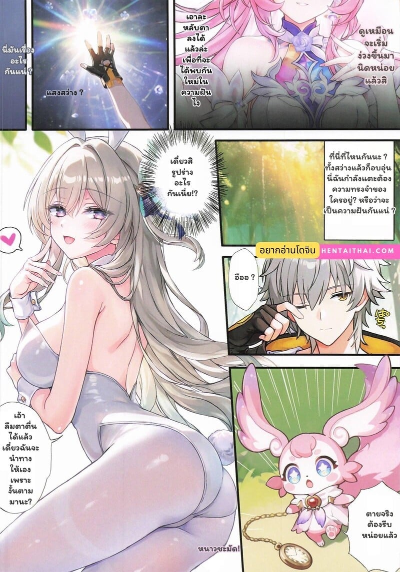 003.jpg
