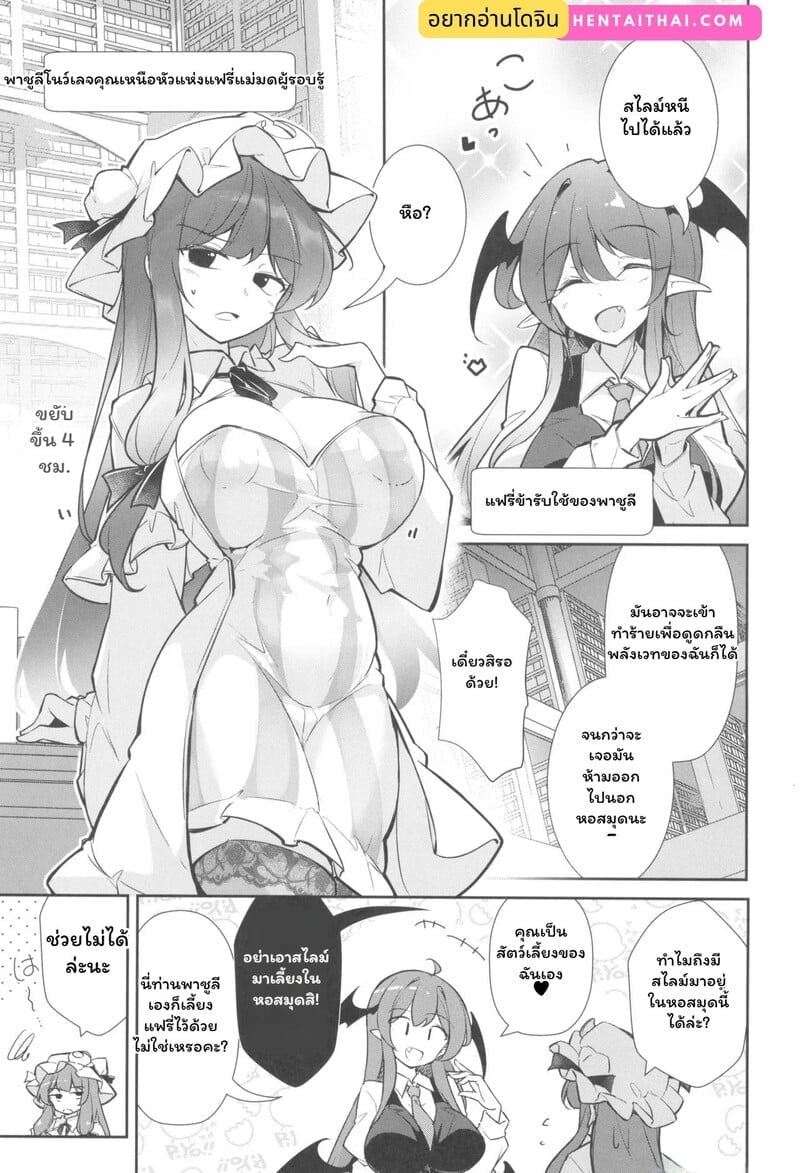 002.jpg