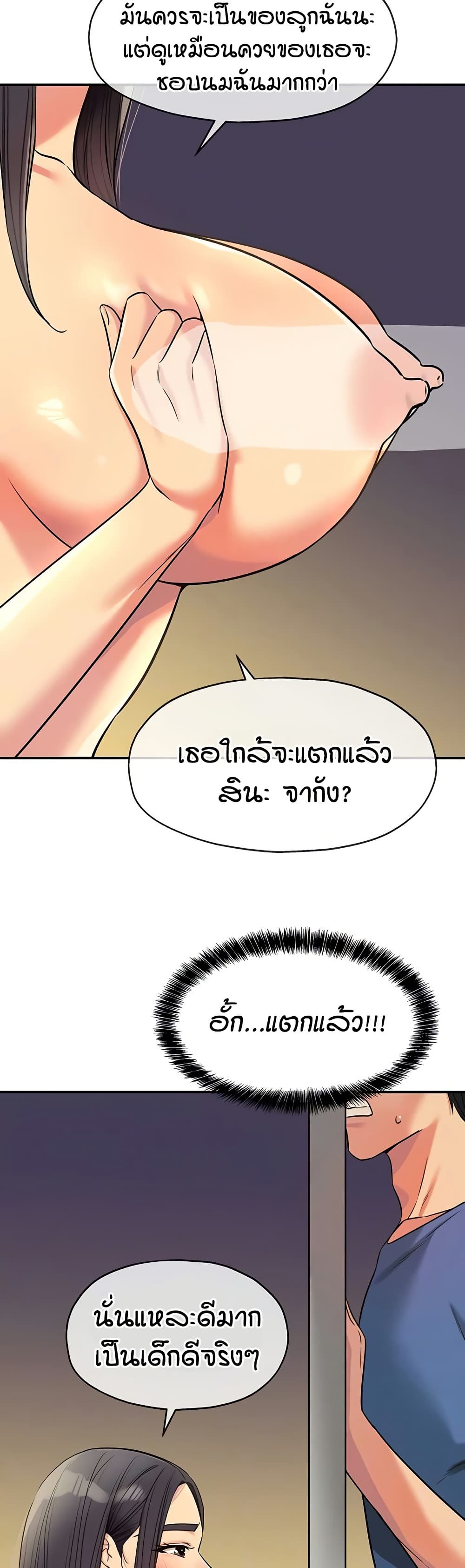 008.jpg