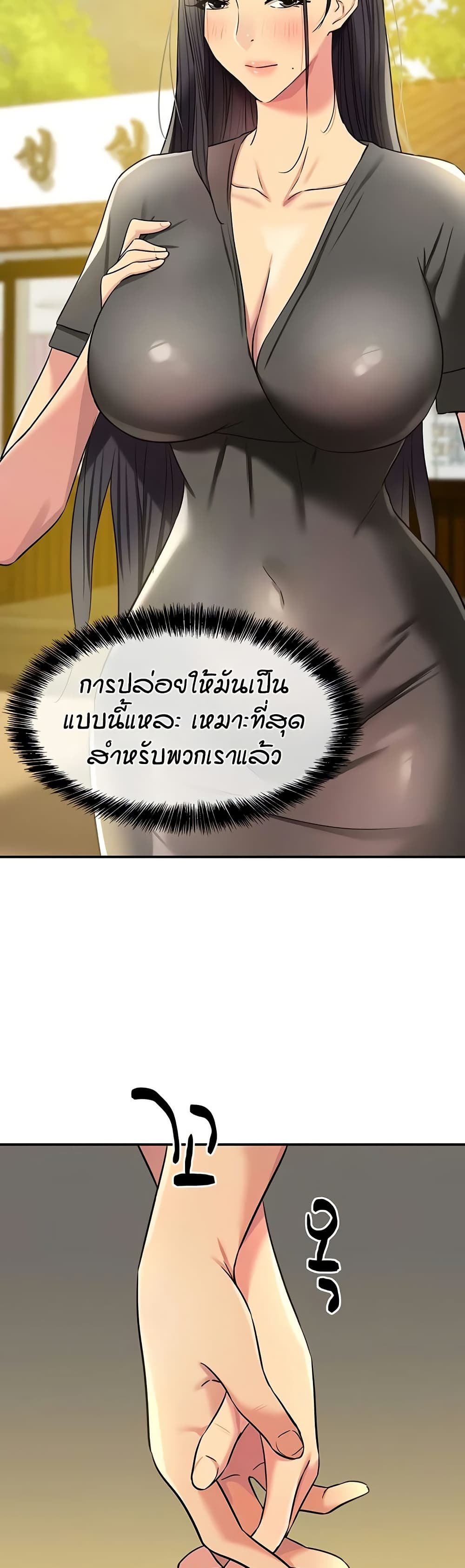 040.jpg