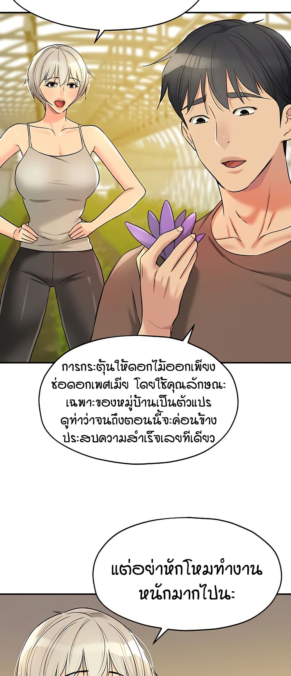 003.jpg