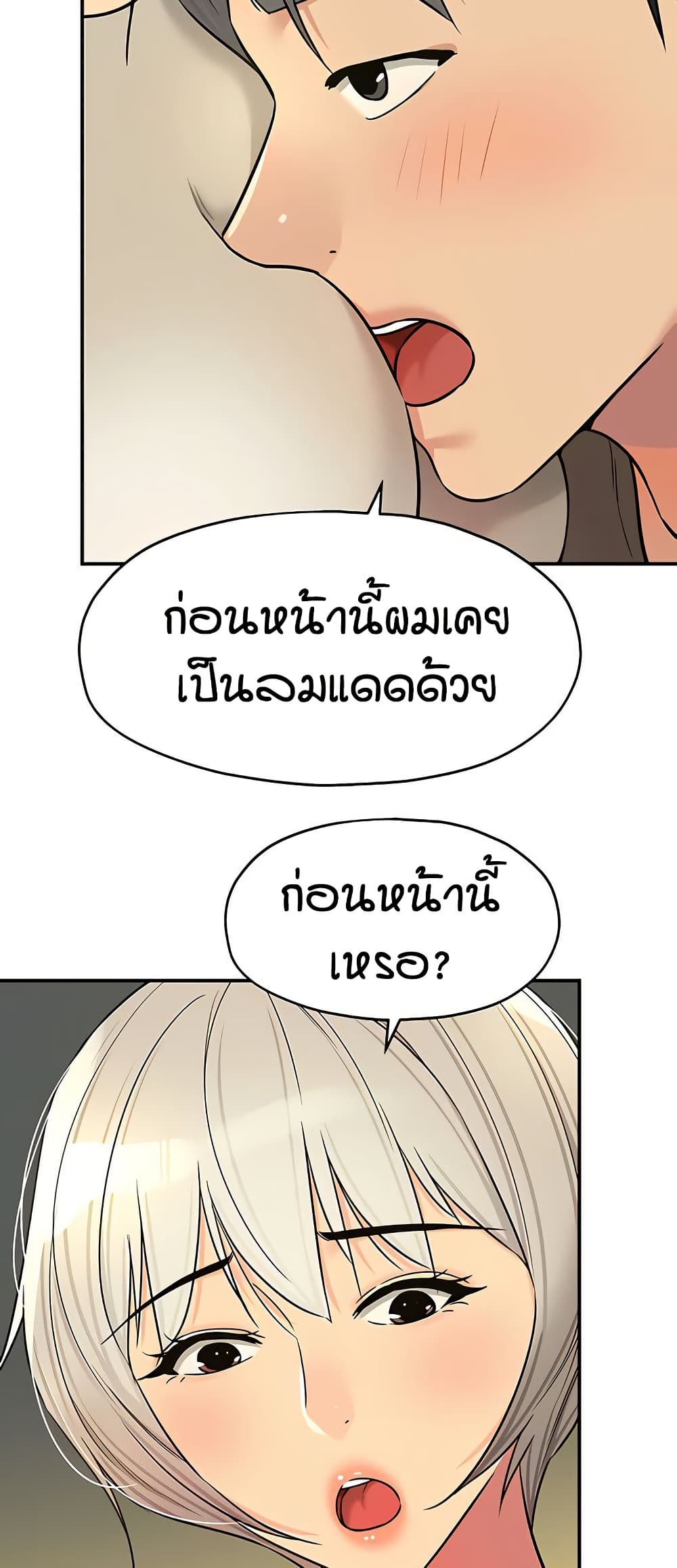 005.jpg
