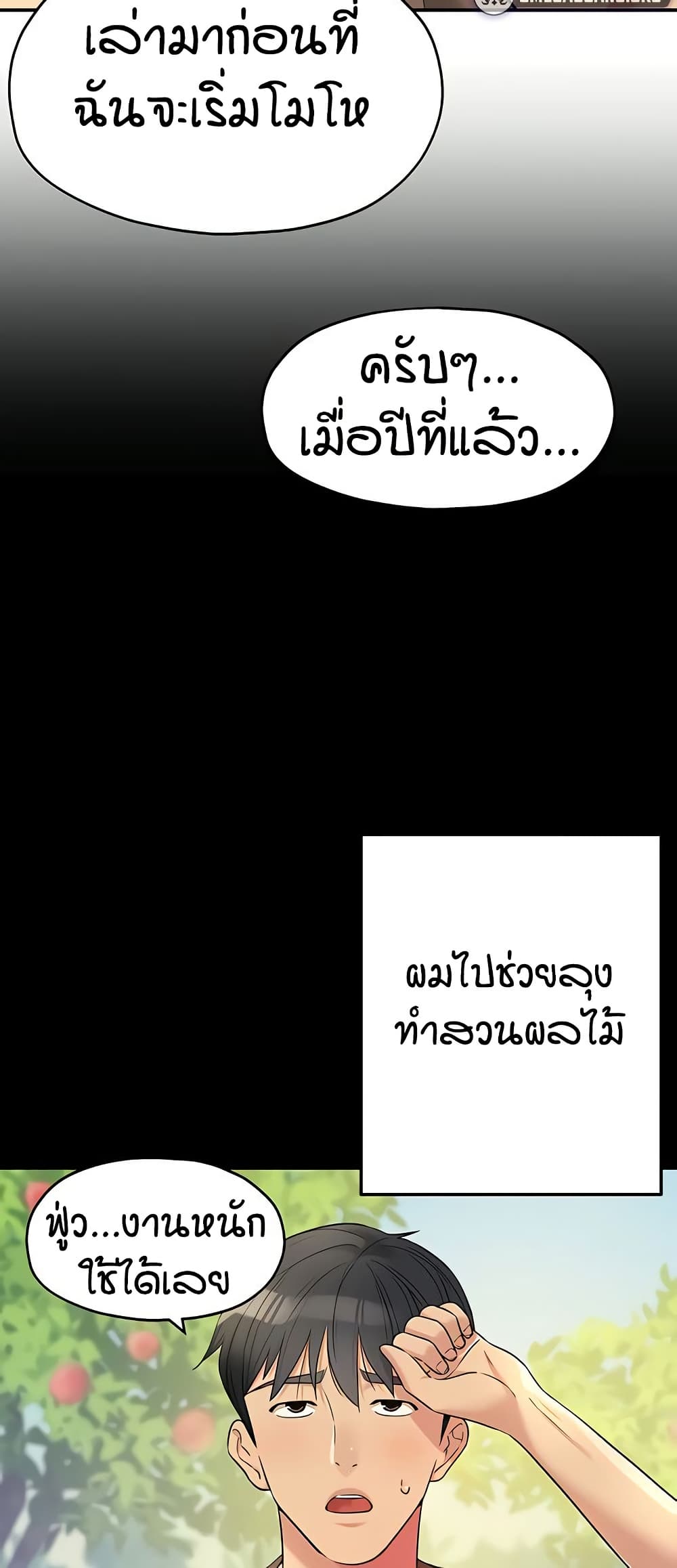 008.jpg