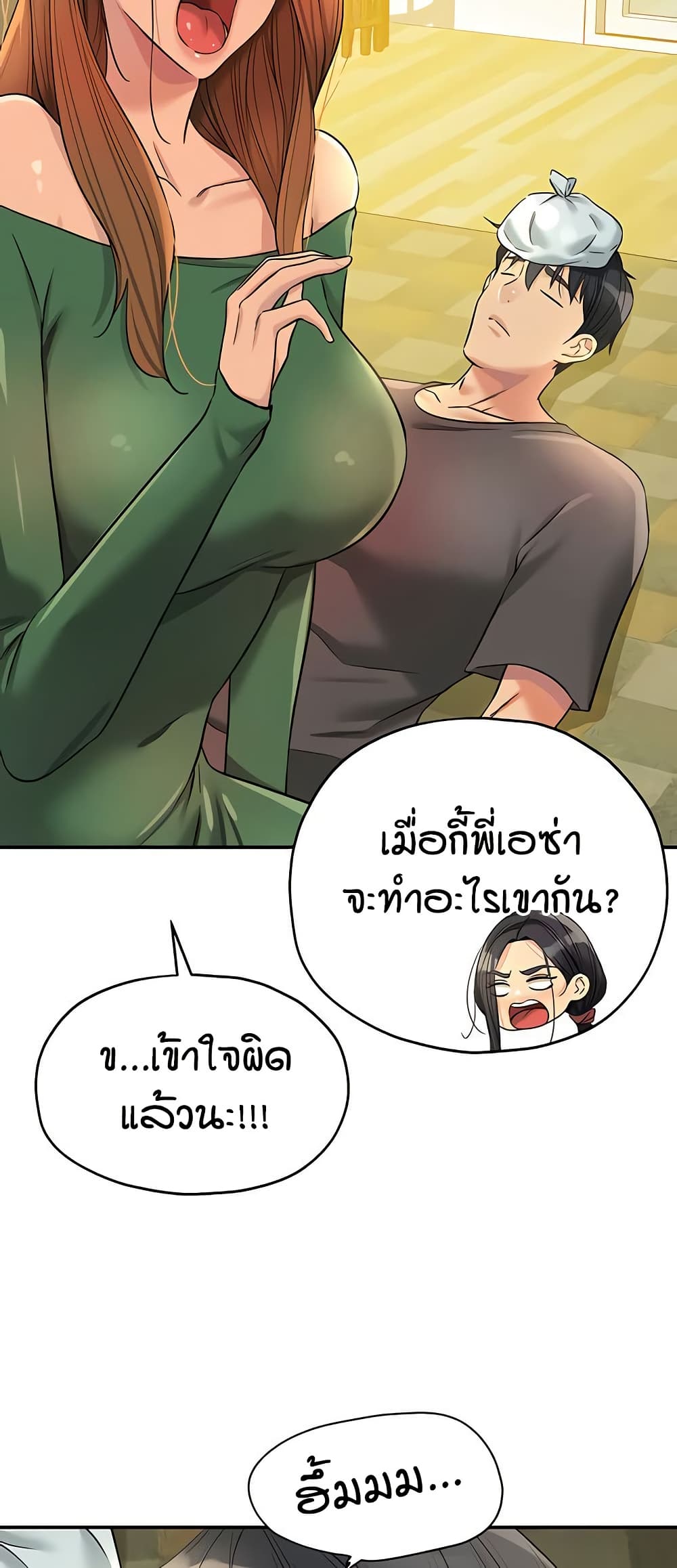 022.jpg