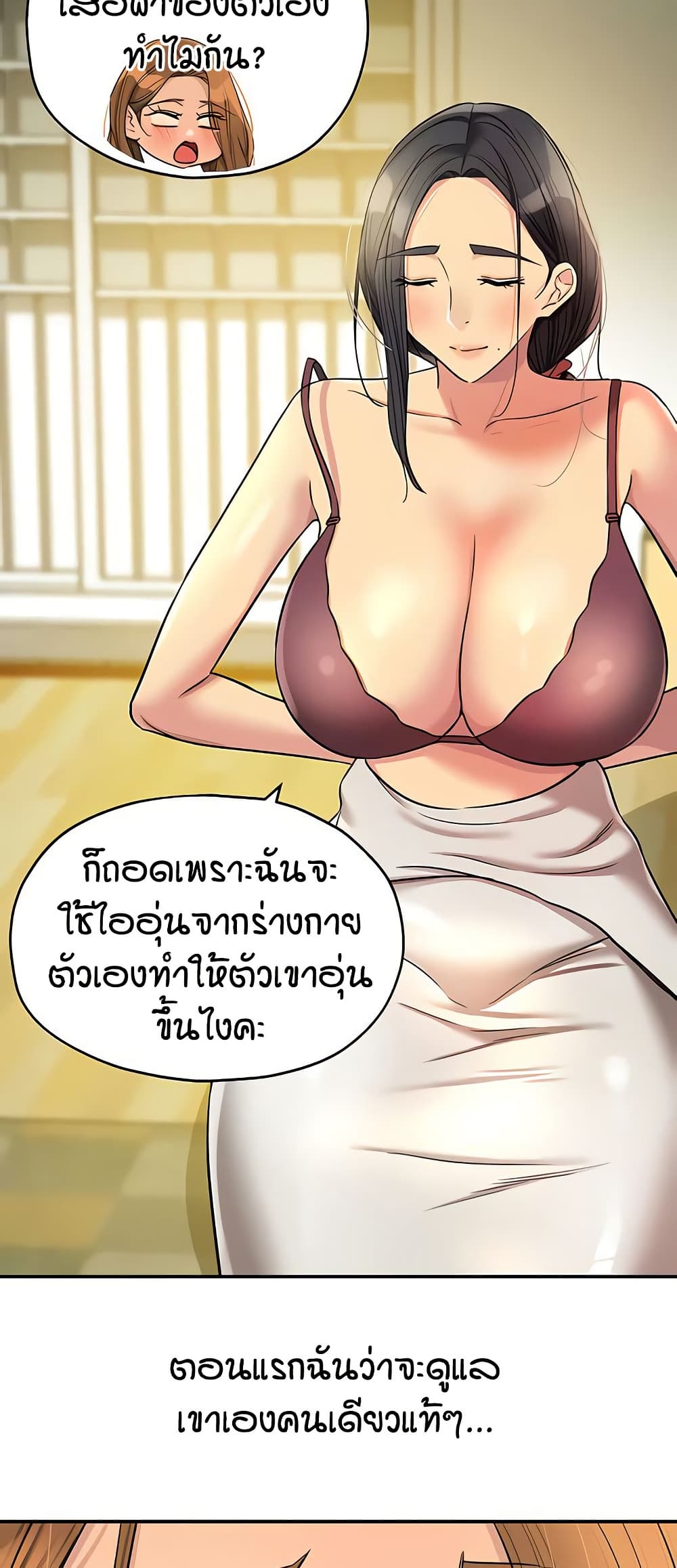 030.jpg