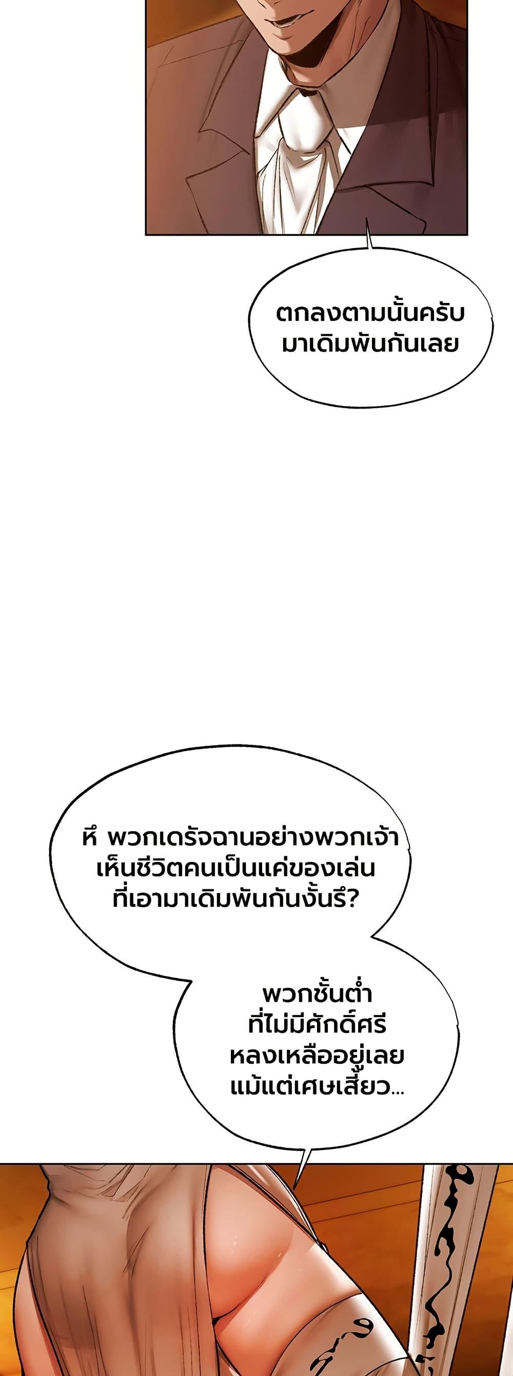 030.jpg