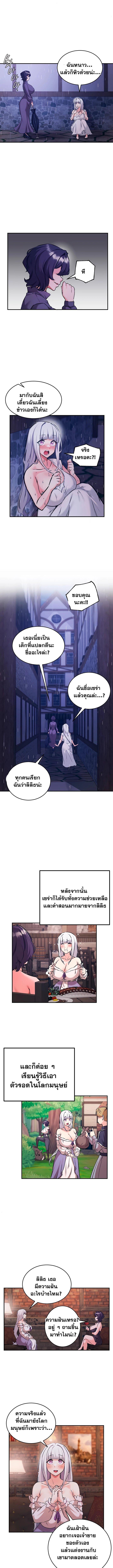 006.jpg