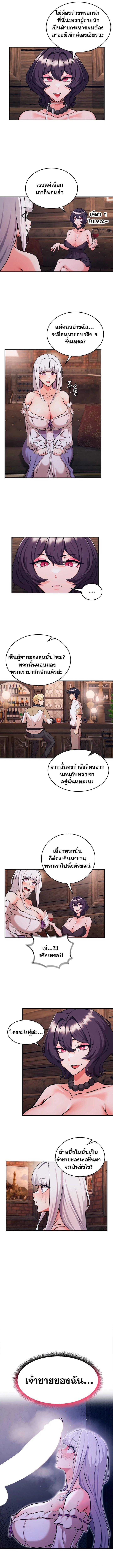 008.jpg