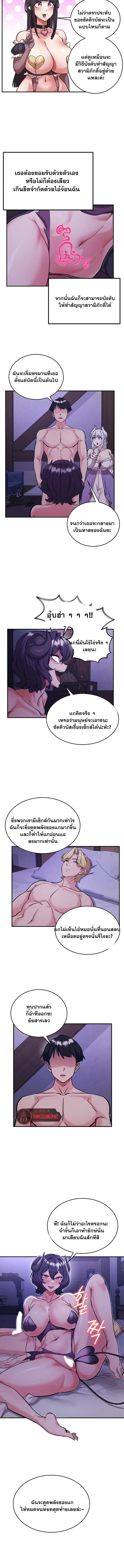 009.jpg