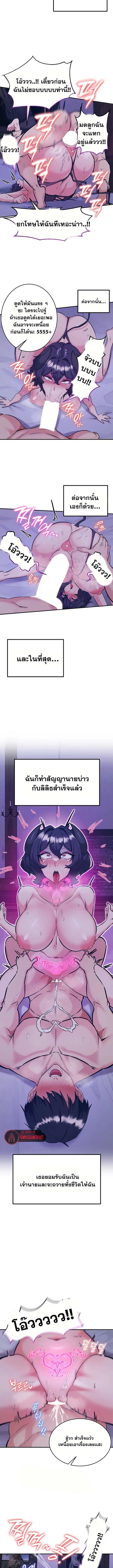 008.jpg