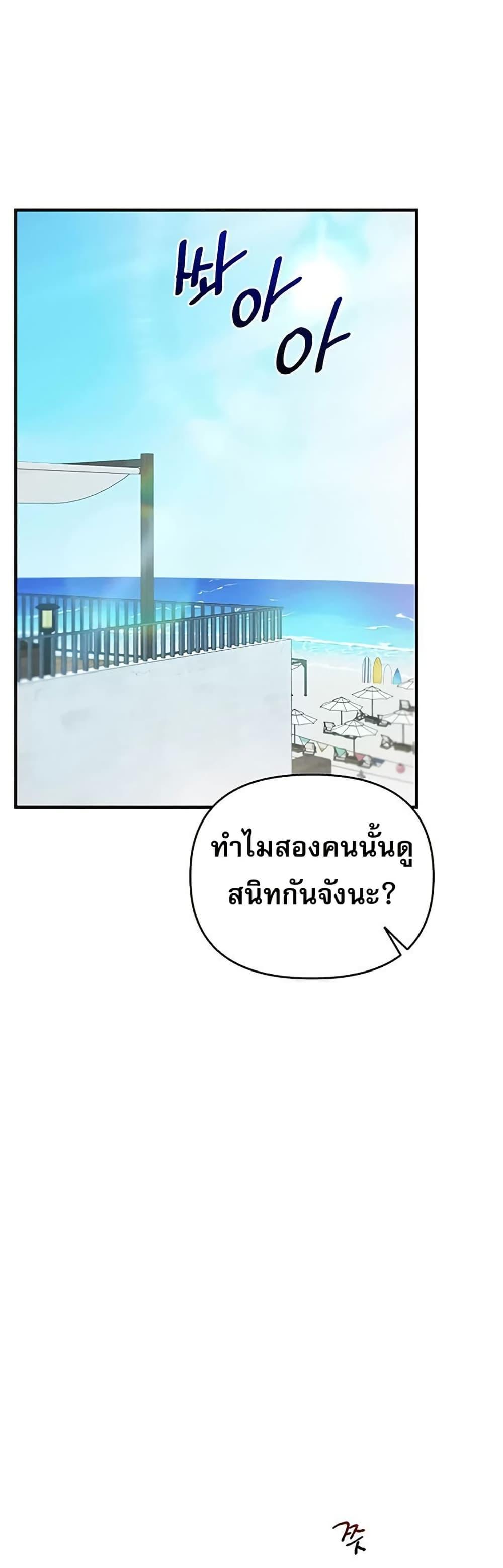 021.jpg