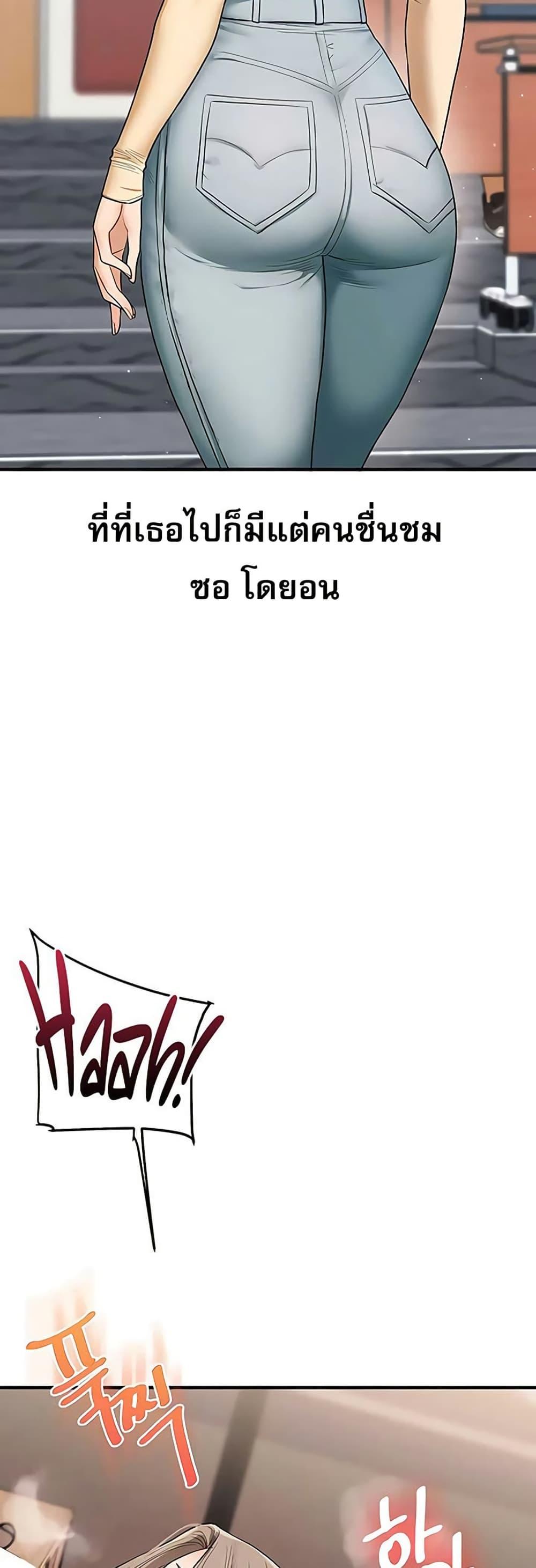 030.jpg