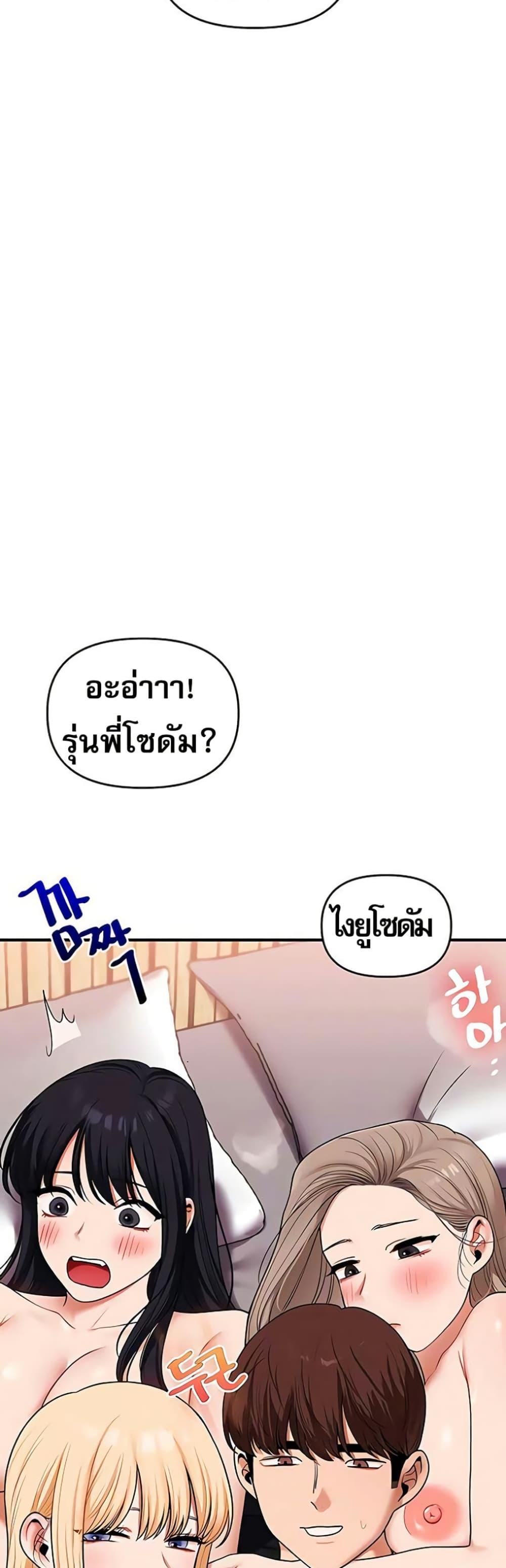 008.jpg