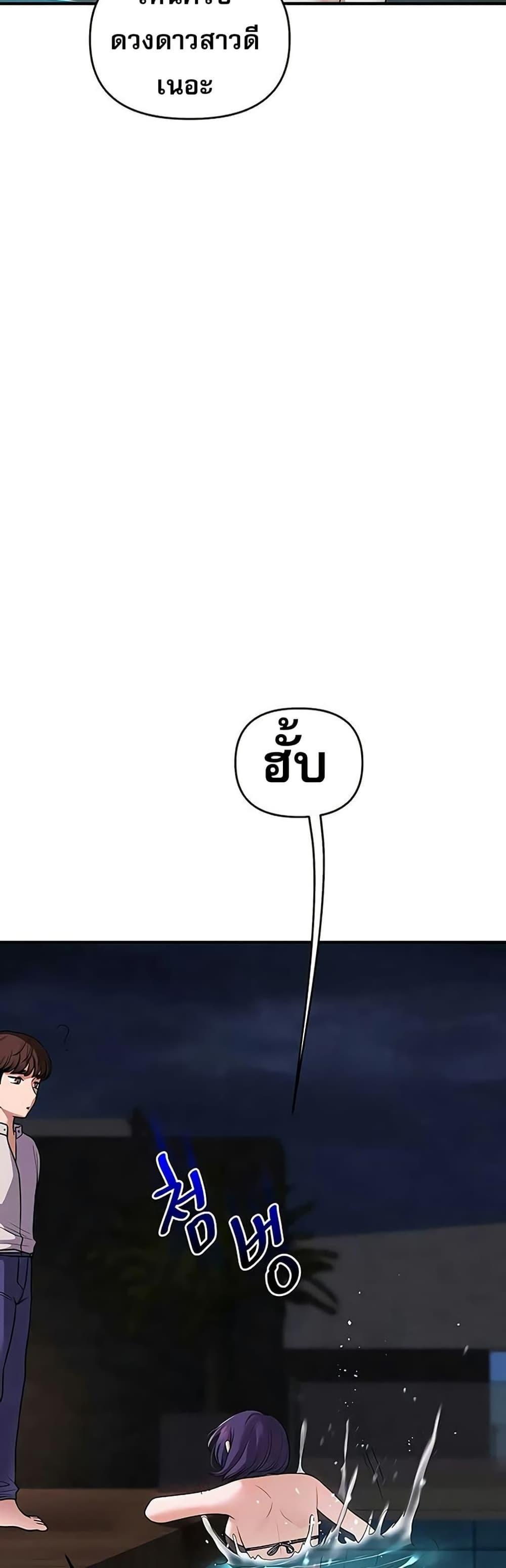 030.jpg