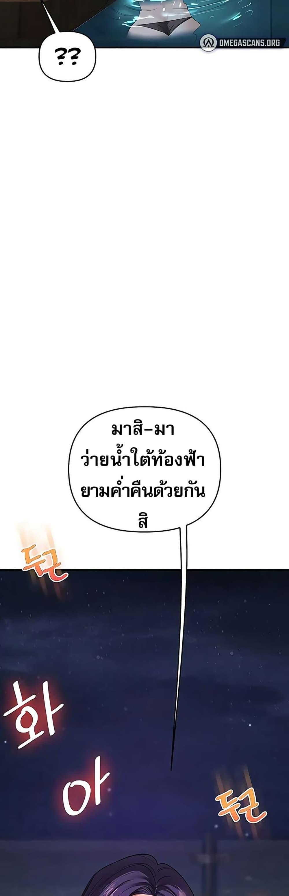 031.jpg