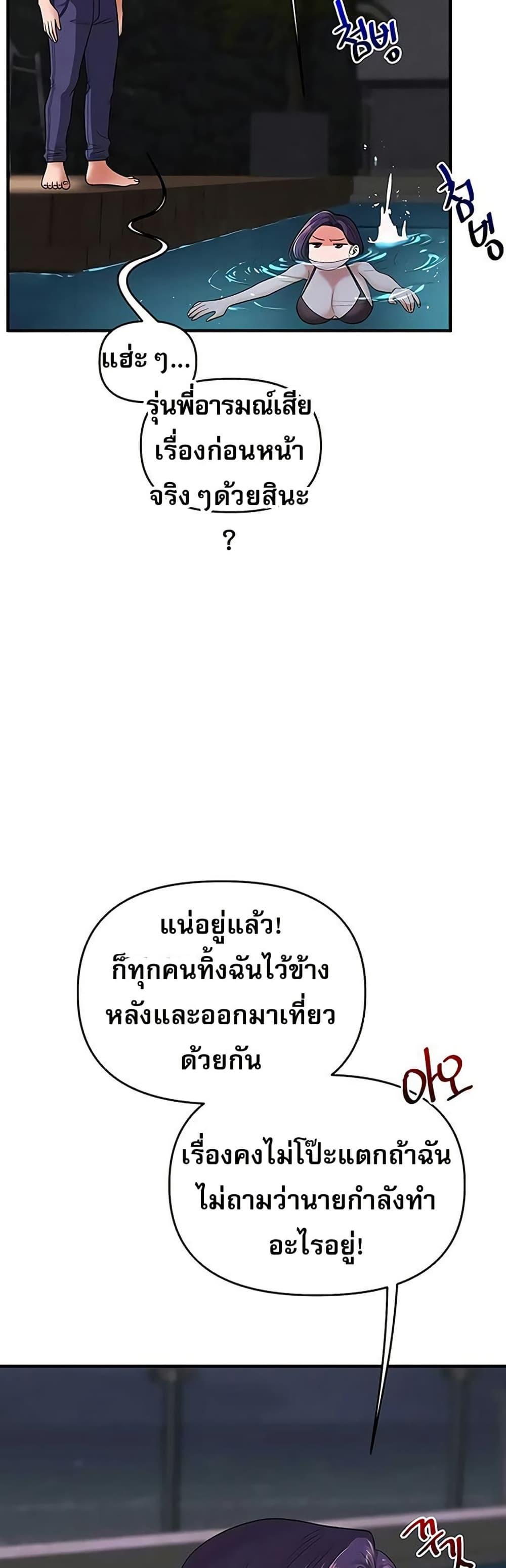 034.jpg
