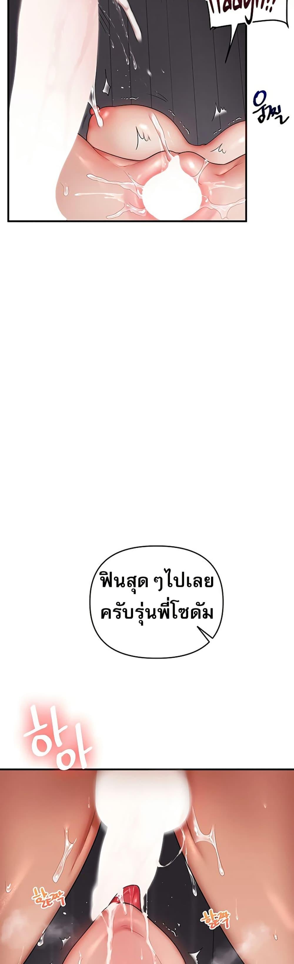 040.jpg
