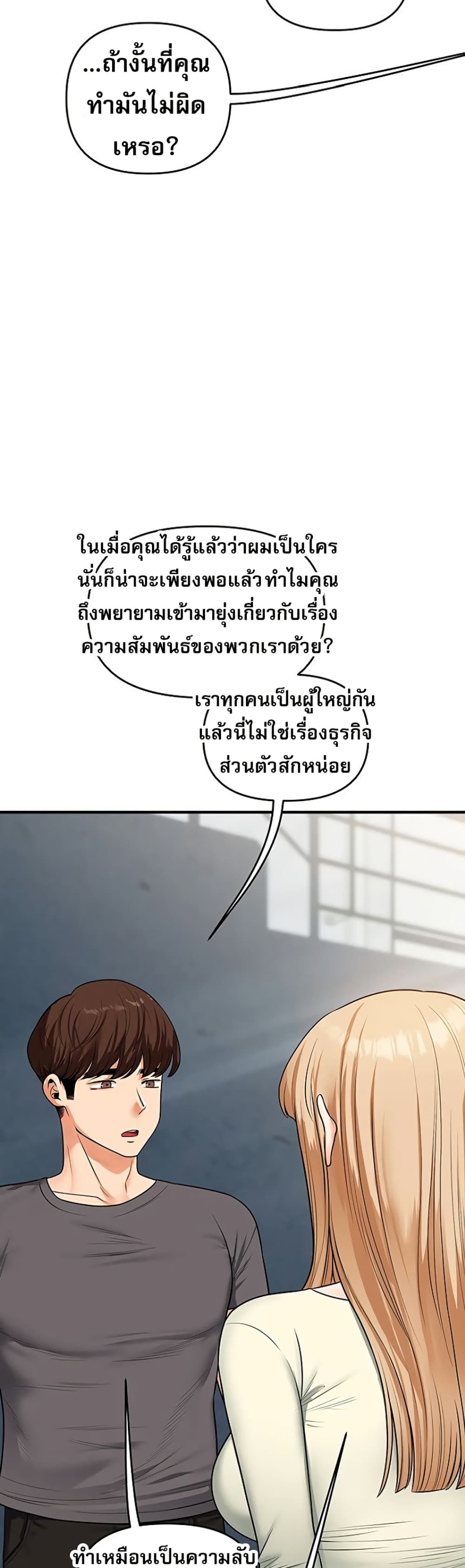 021.jpg