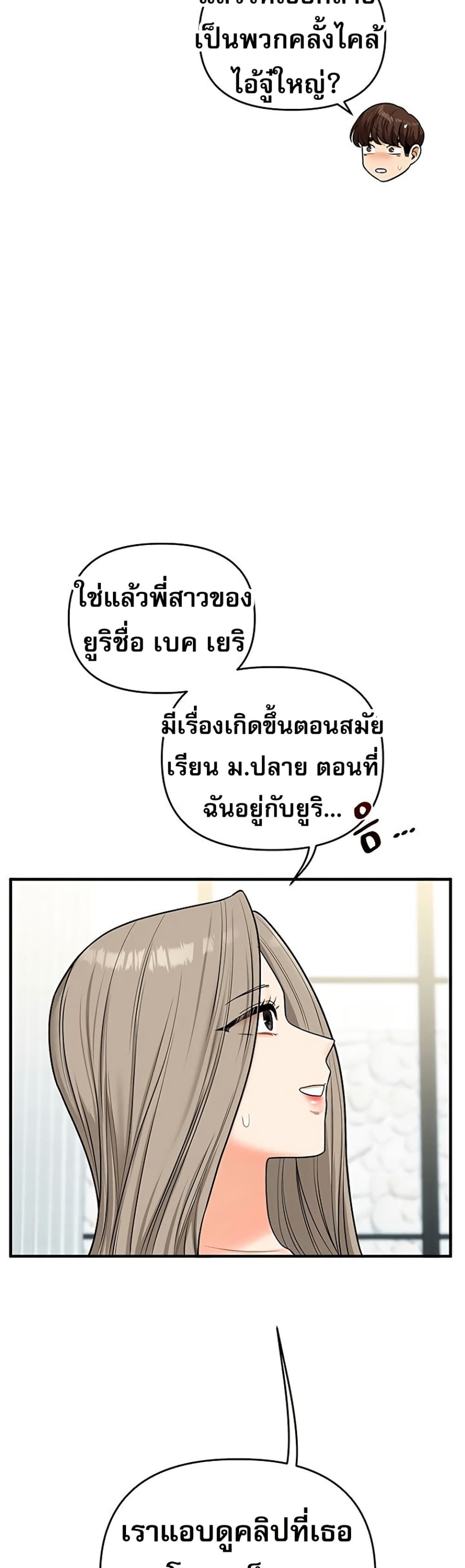 030.jpg