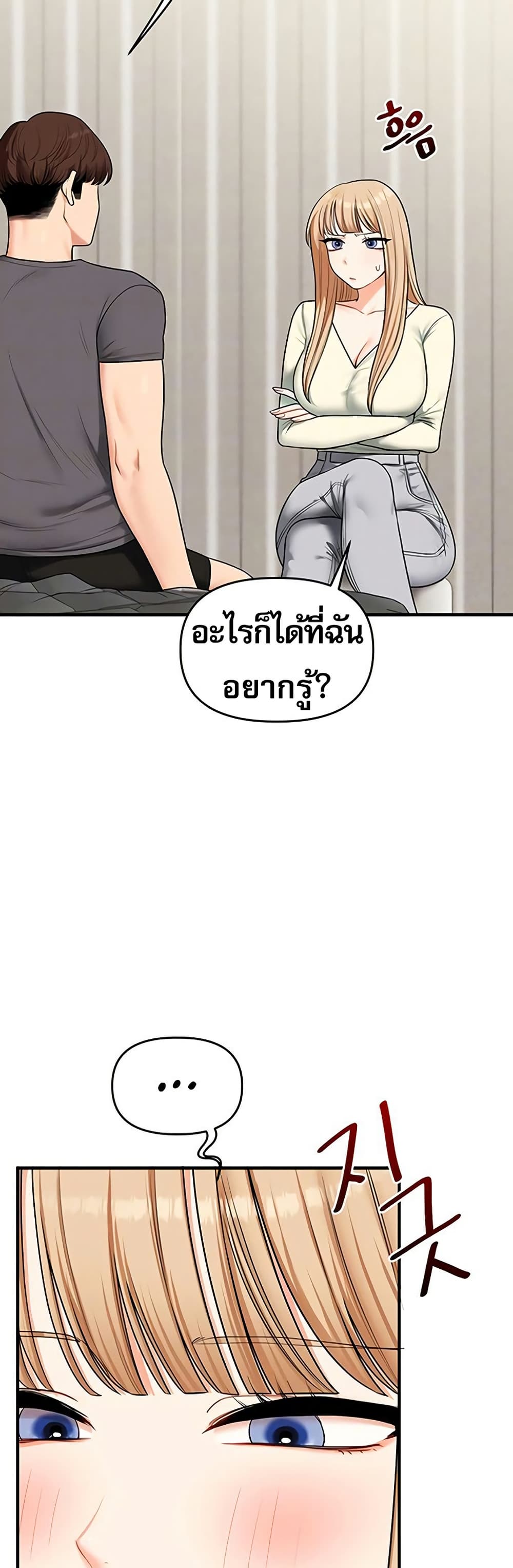 010.jpg