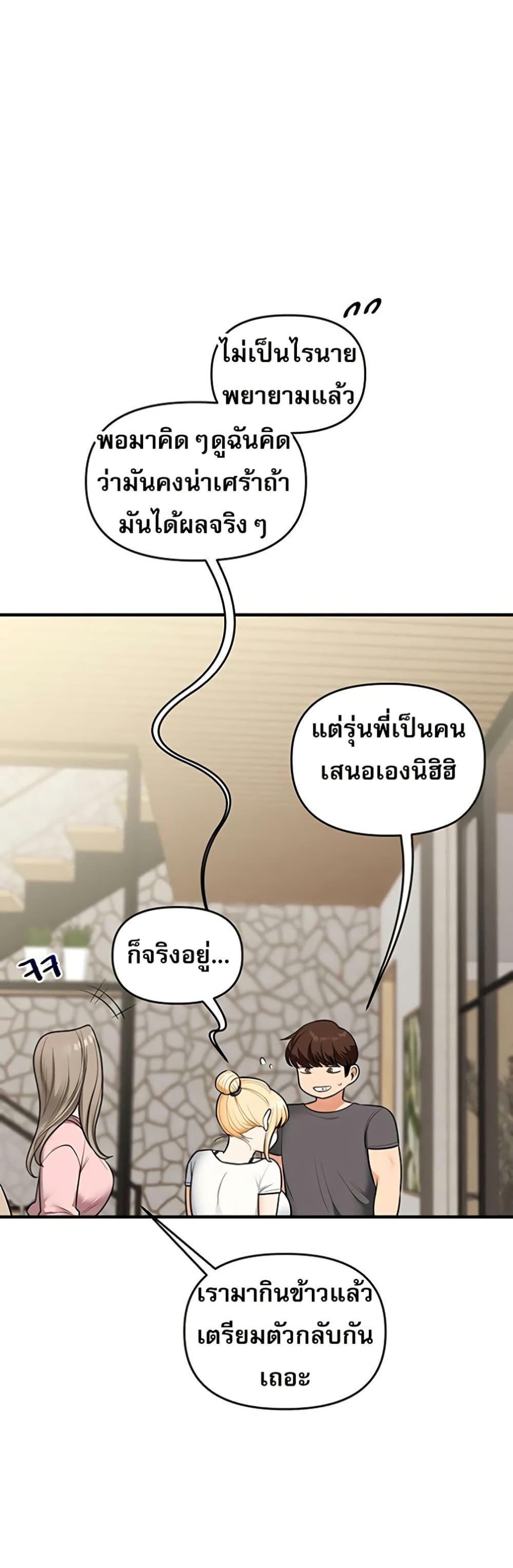 031.jpg