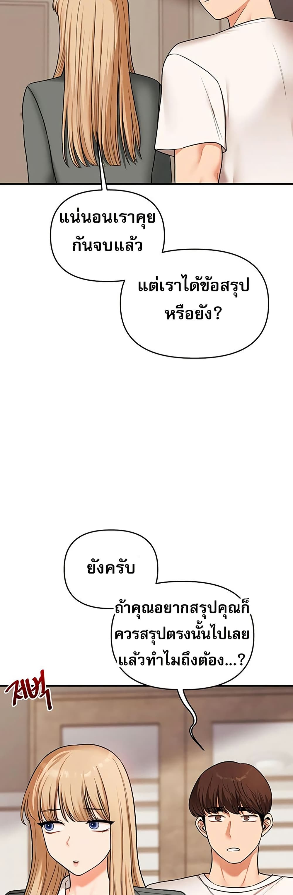 036.jpg