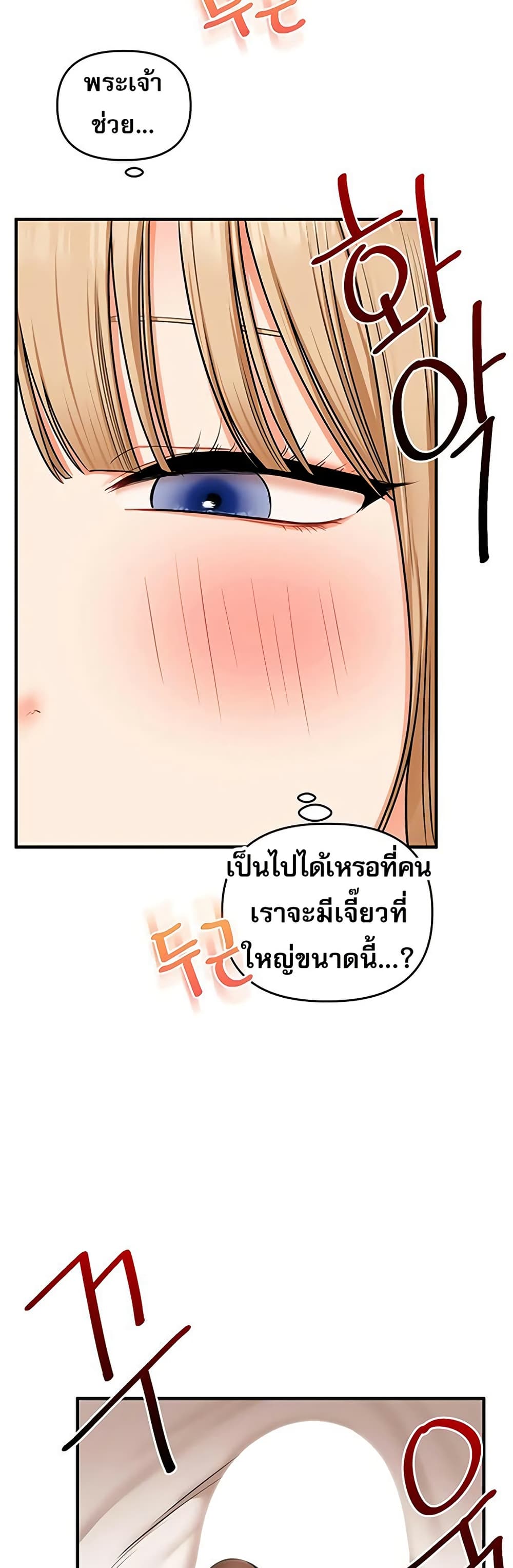 042.jpg