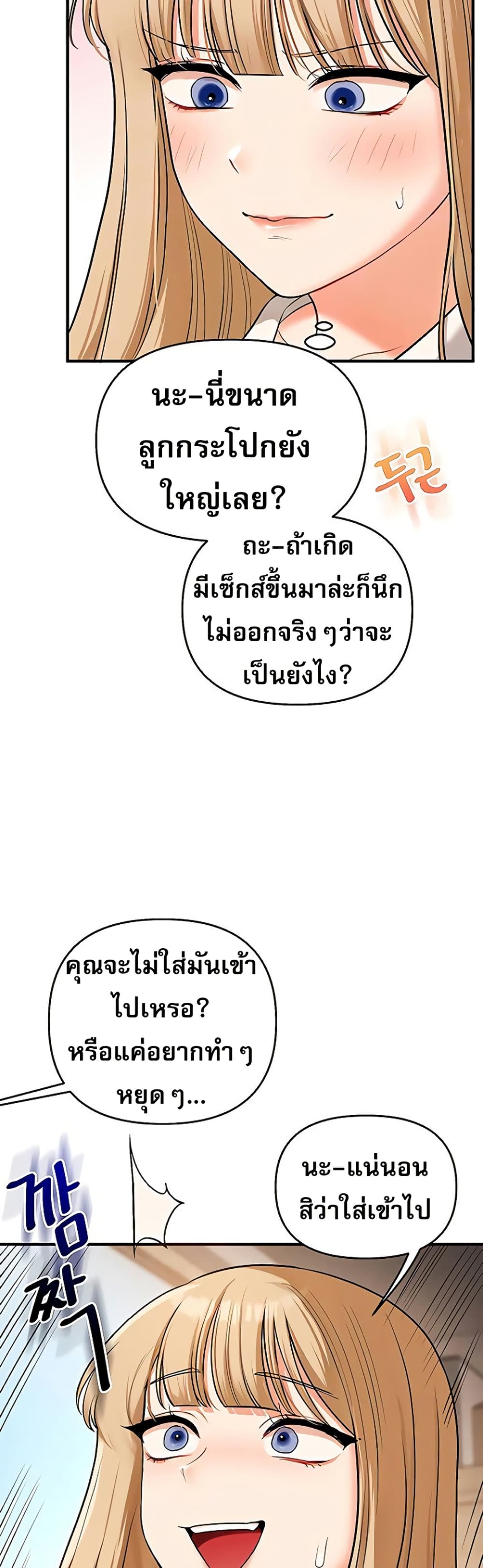 014.jpg