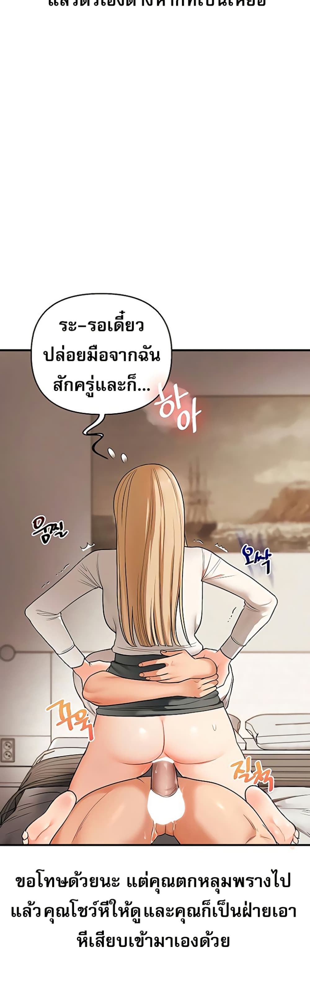 031.jpg