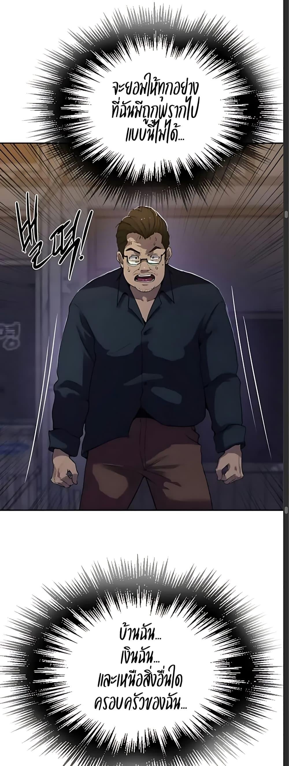 008.jpg