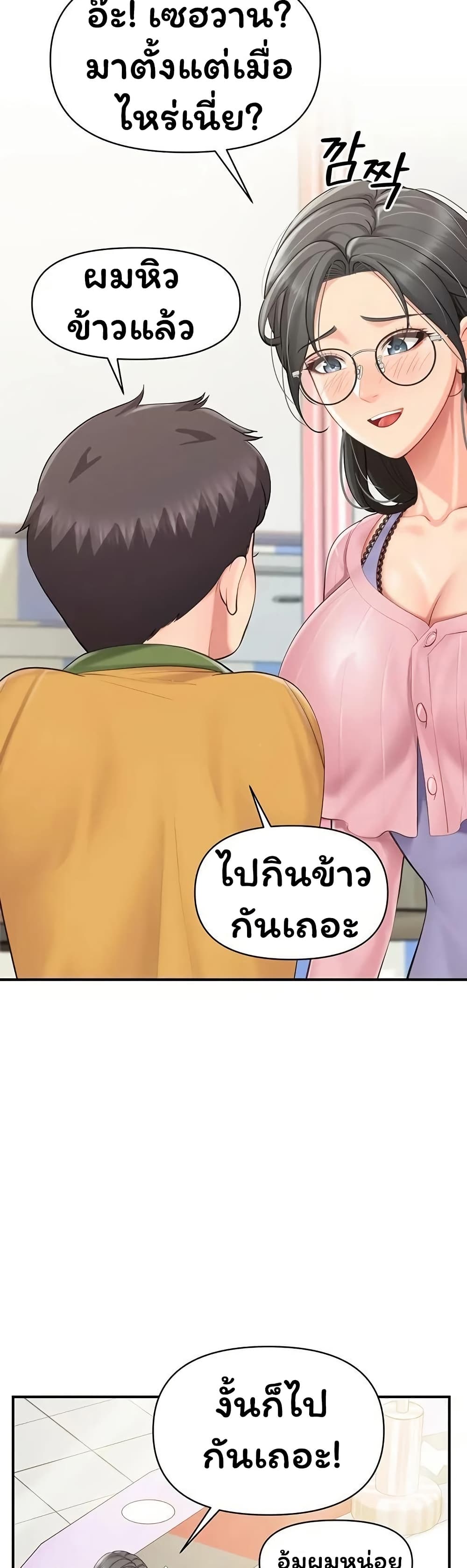 003.jpg